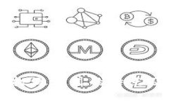 区块链打假方式的特点及其应用