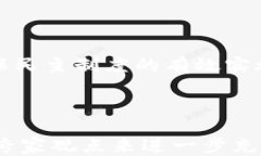 区块链技术的应用及其关键措施关键词：区块链